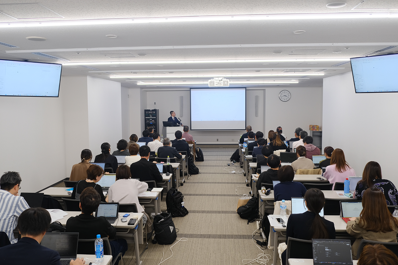 セミナー登壇風景