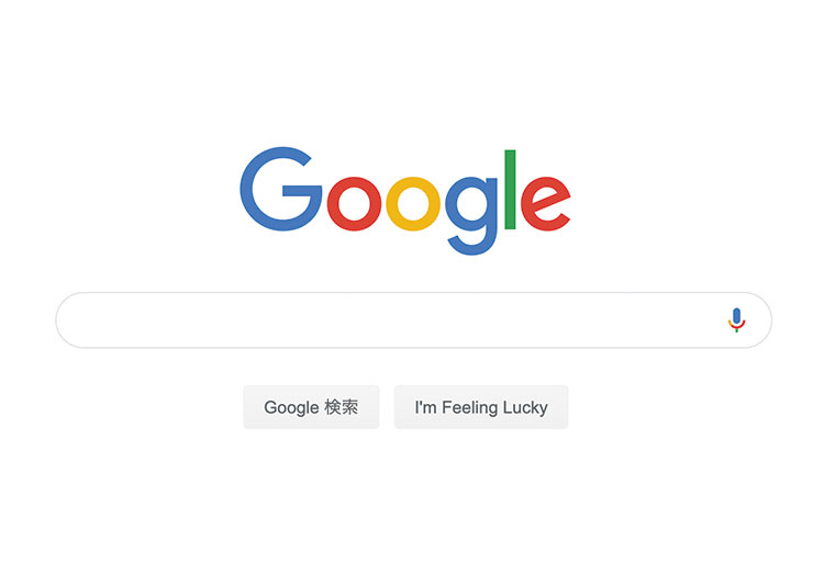 【誰でもできるSEOの第一歩】キーワードの意味と選び方