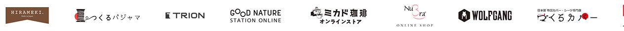 主要取引先ロゴ一覧