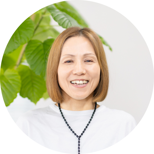 大西 友紀子