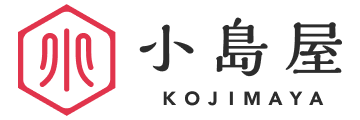 小島屋