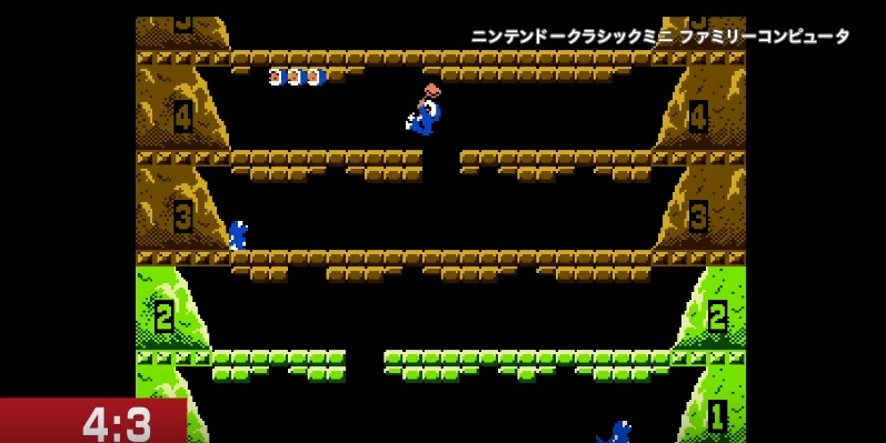 4：3画面モード