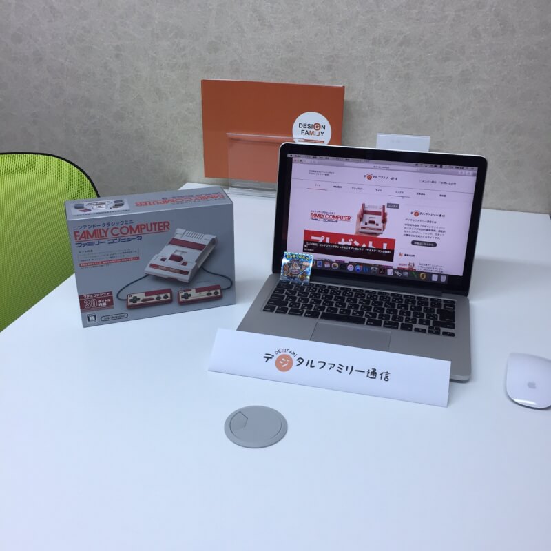 プレゼントするニンテンドークラシックミニ