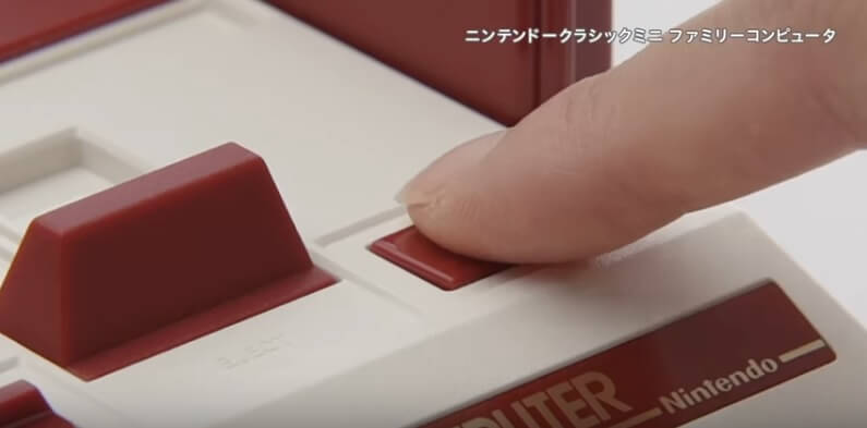 いつでもセーブ