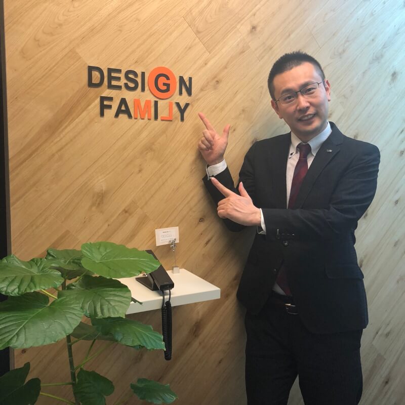 採用担当