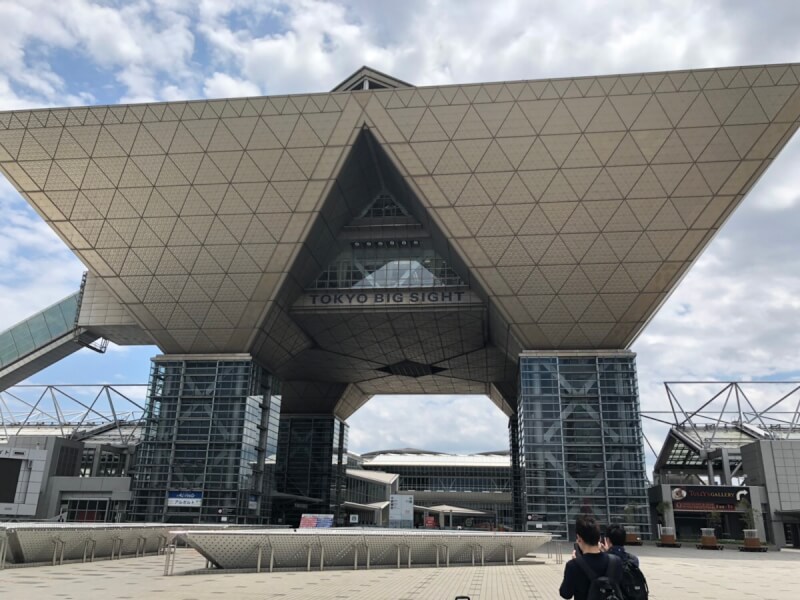 東京ビッグサイト
